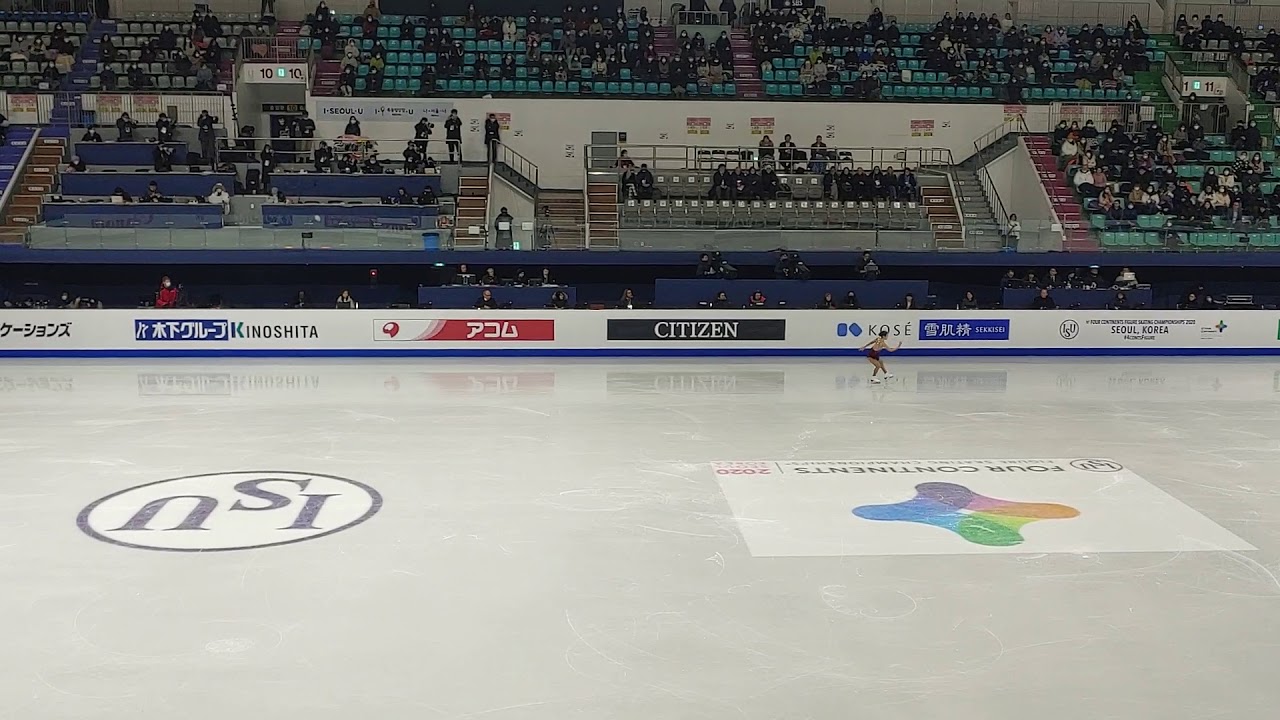 Karen CHEN | 2020 Four Continents Figure Skating Champions | Short Program