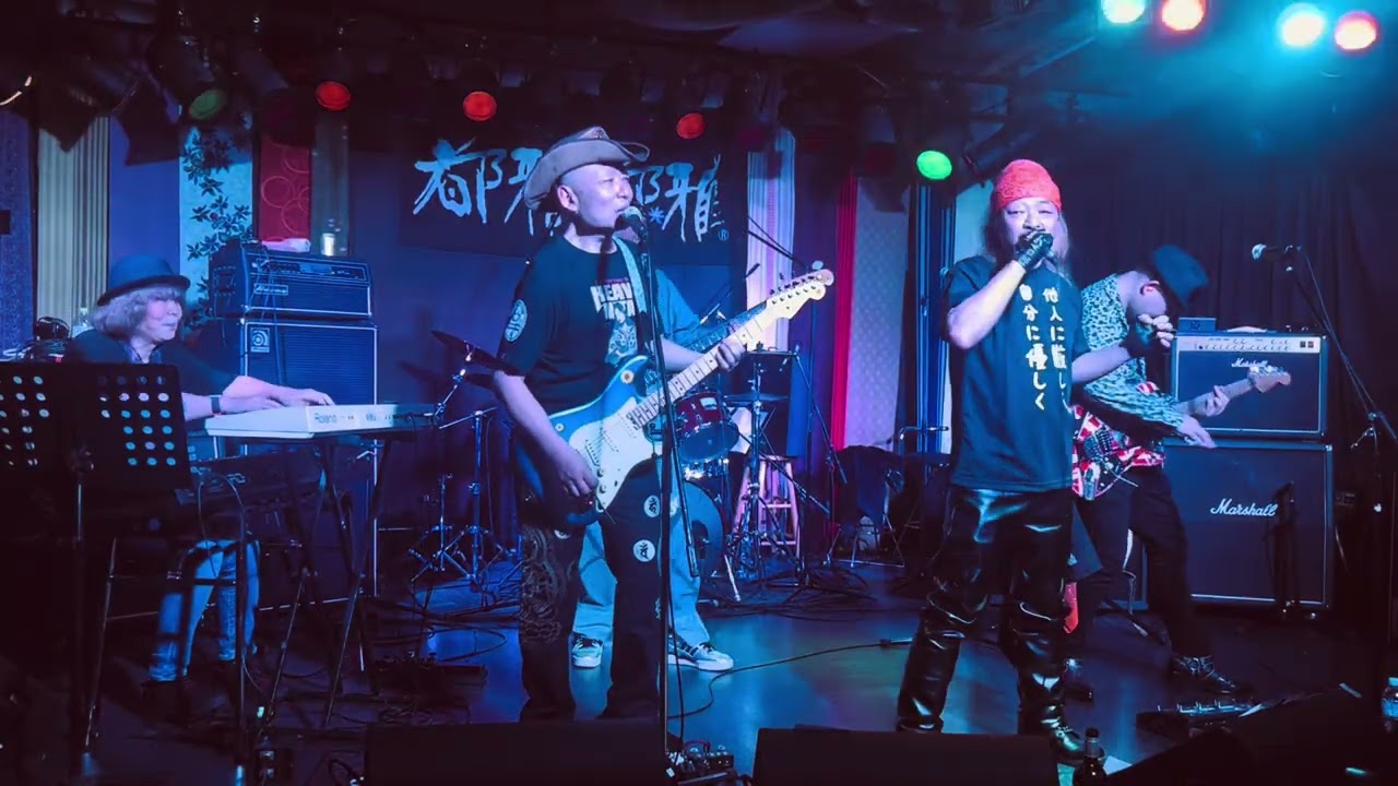 Theres' only one way to rock(VANHALEN)cover  🌈虹色The Fight Club🌈 at 都雅都雅 2026.2.15.