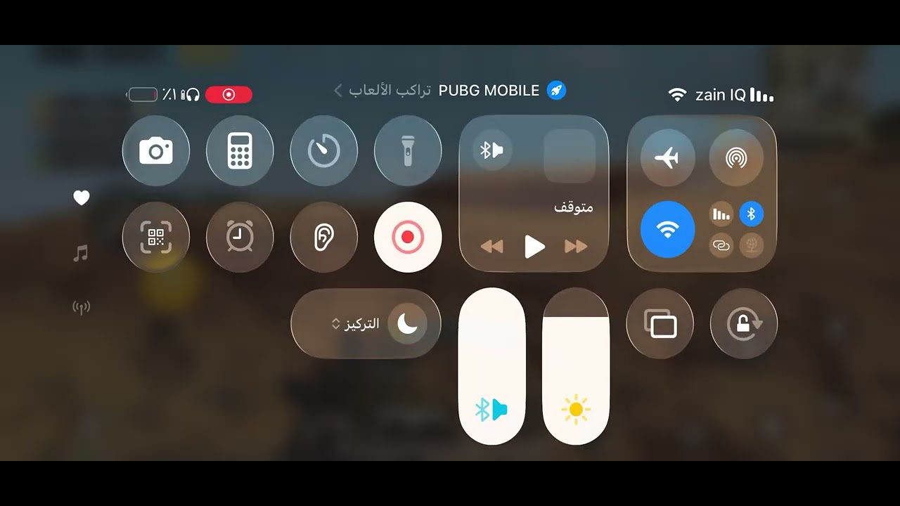 كيم ببجي ميرامار يعلمك الصبر النهاية محترفه 