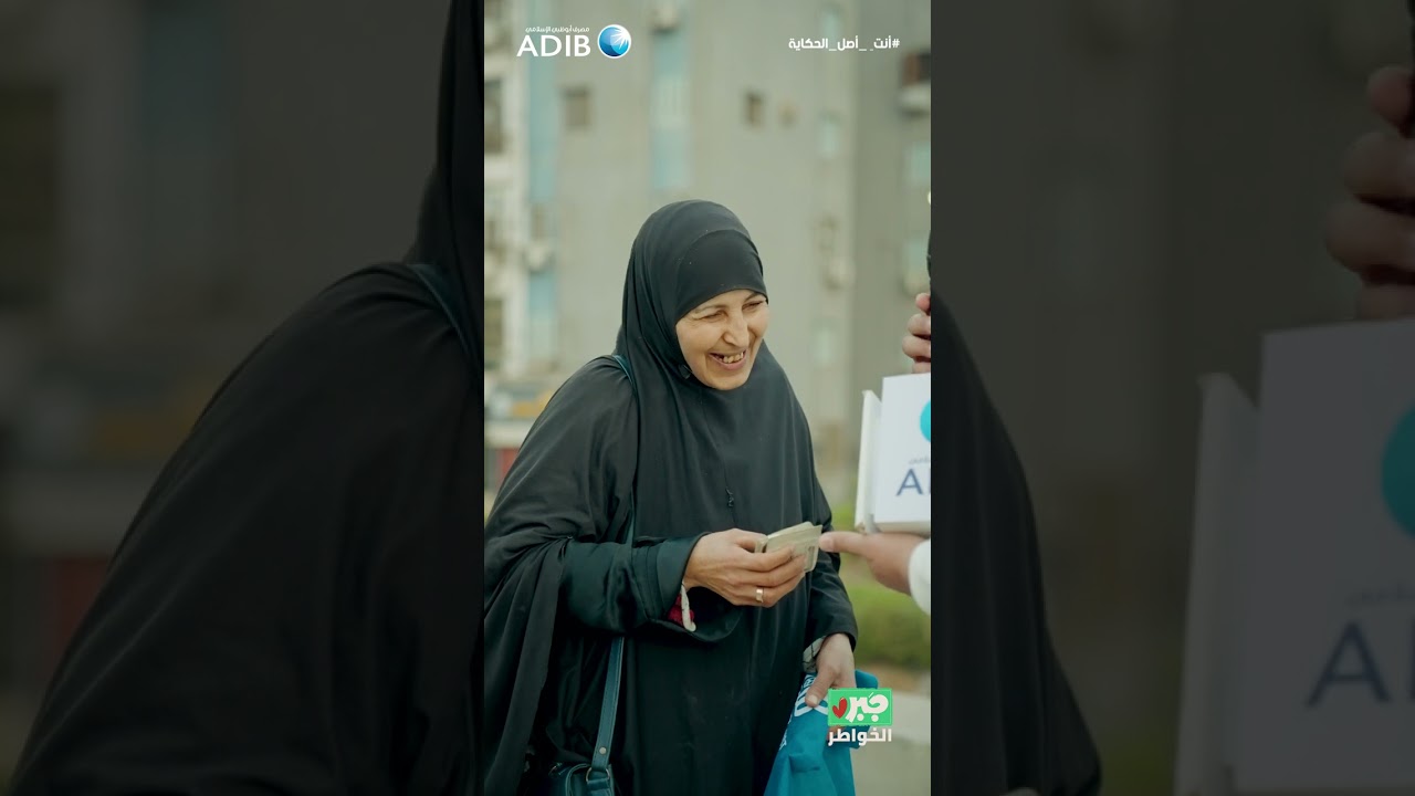 مذيع الشارع| جبر الخواطر| انا بحب القرآن من غير حاجة
