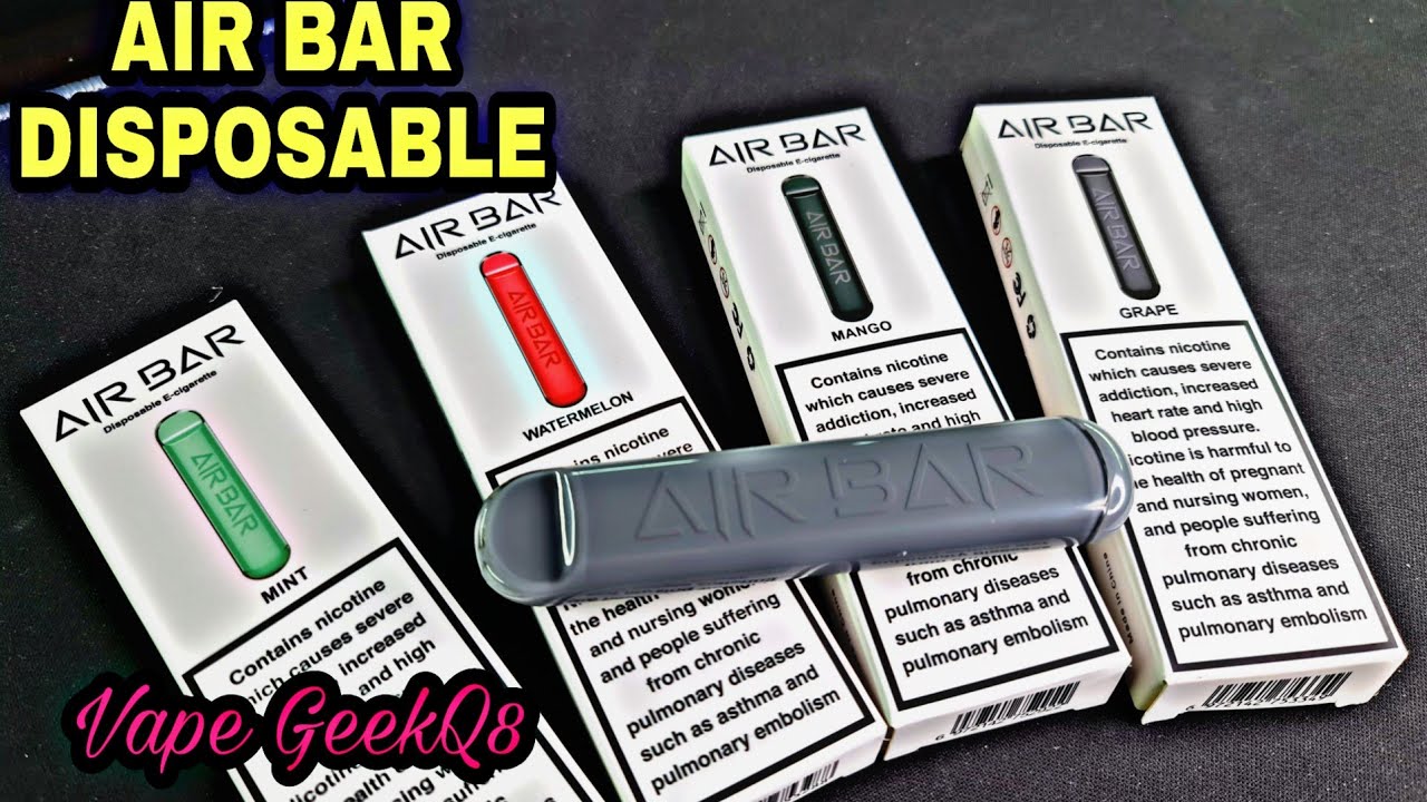 اير بار جهاز دسبوزبل  AIR BAR disposable device