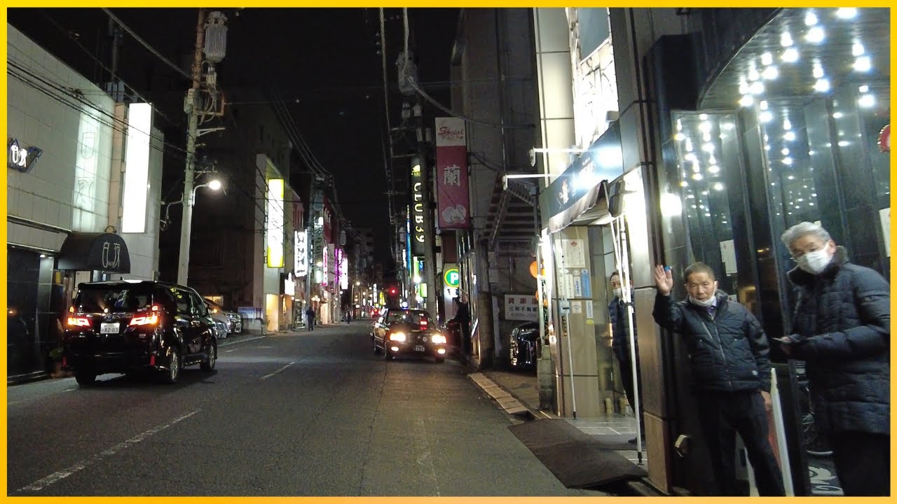 4K, Japan's Adult paradise , Soapland (Japanese adultery ) Yoshiwara, Nightlife, Night Walk