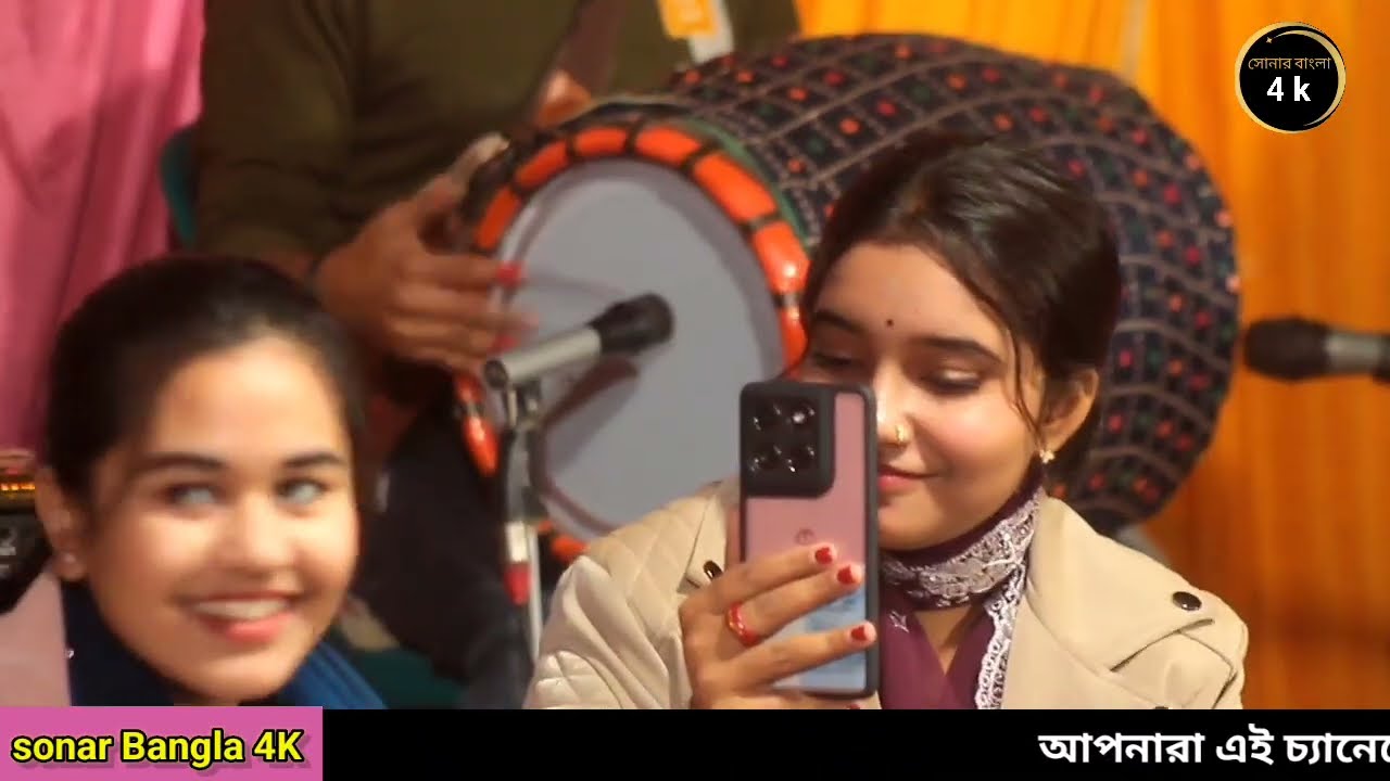 আয় কে যাবি রহমান বাবার পাক দরবারে। শিল্পী রেনু সরকার।