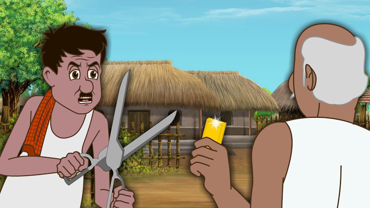 Ek cup cha r sonar biscuit | Bengali Animated Comedy Series | buddhuramer golpo