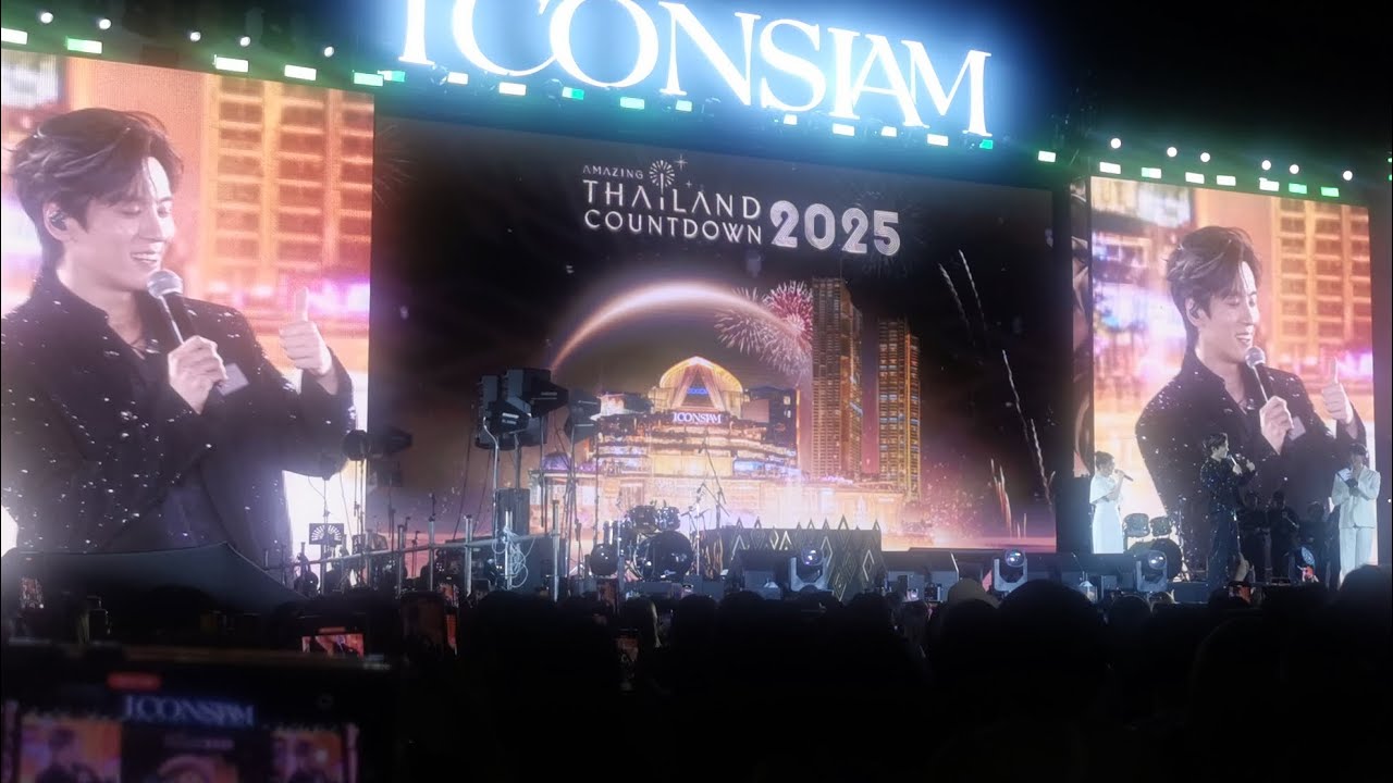 Whisper+瞄准你的心 Wei Zhe Ming ICONSIAM COUNT DOWN 20241230