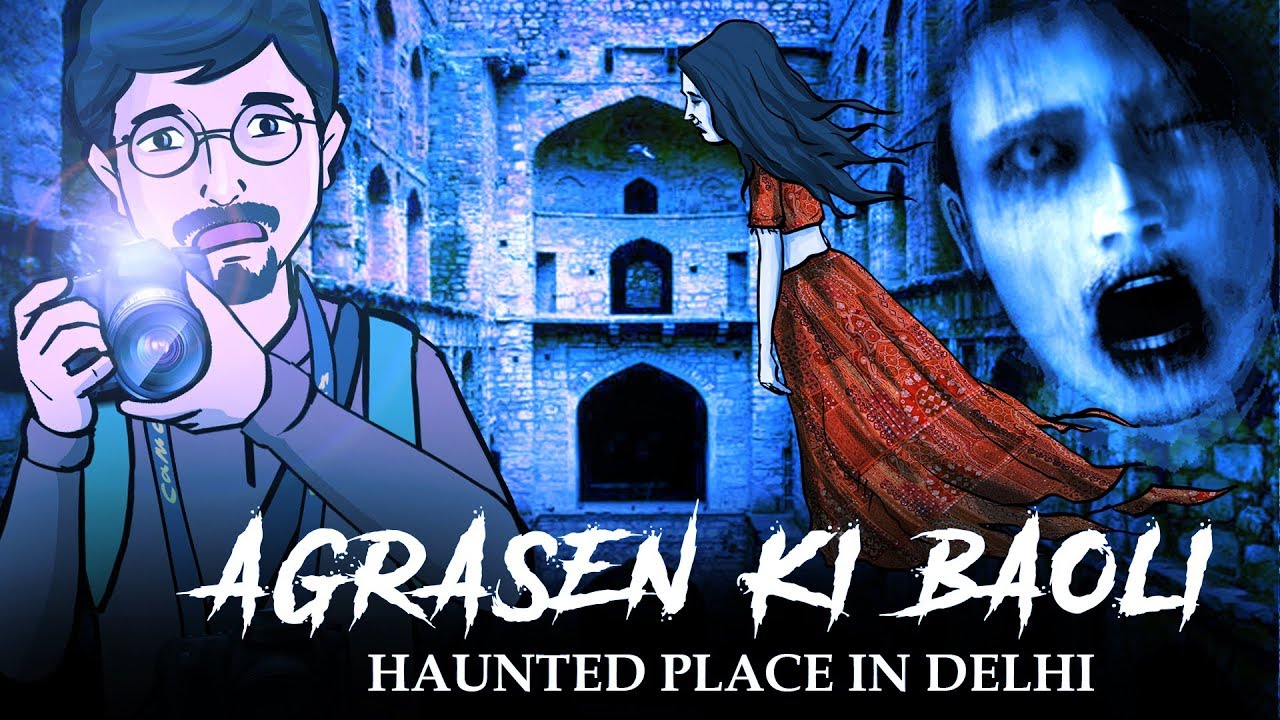 Haunted Agrasen Ki Baoli | दिल्ली का रहस्य | Delhi Horror Stories | KM E20 🔥🔥🔥
