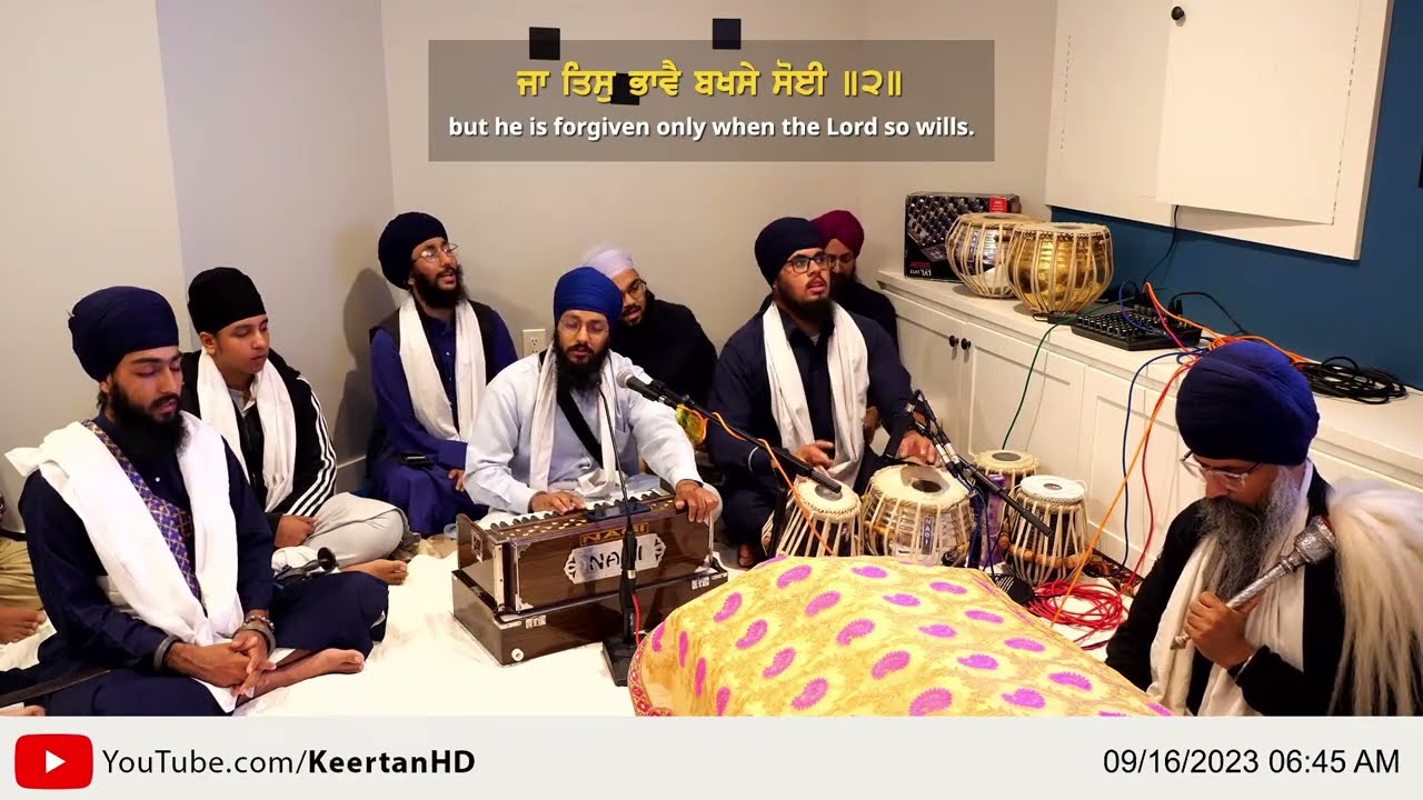 Akhand Paath Bhog + Asaa Kee Vaar Keertan - Southington, Connecticut - September 16, 2023