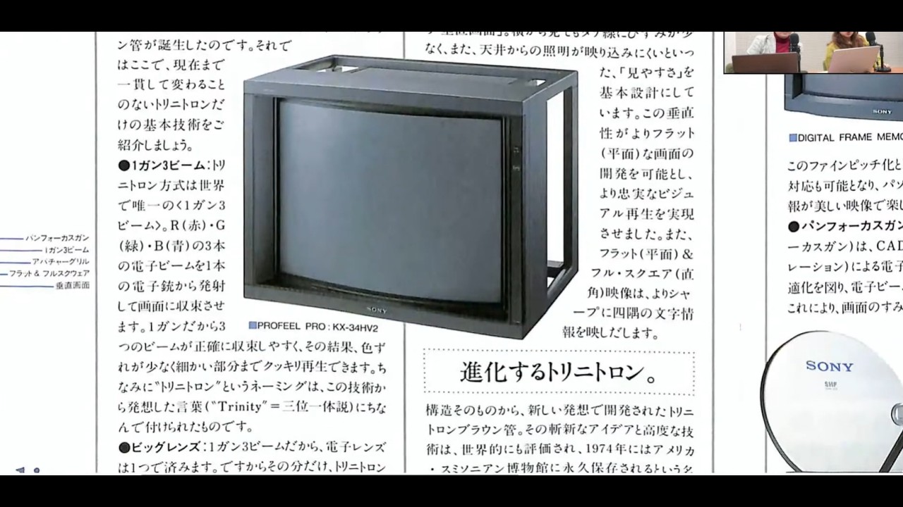 バブルカムブラザーズ工業ライブ