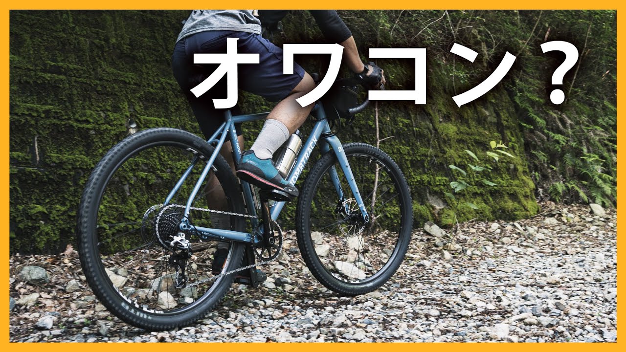 650Bはもう終わりなのか？