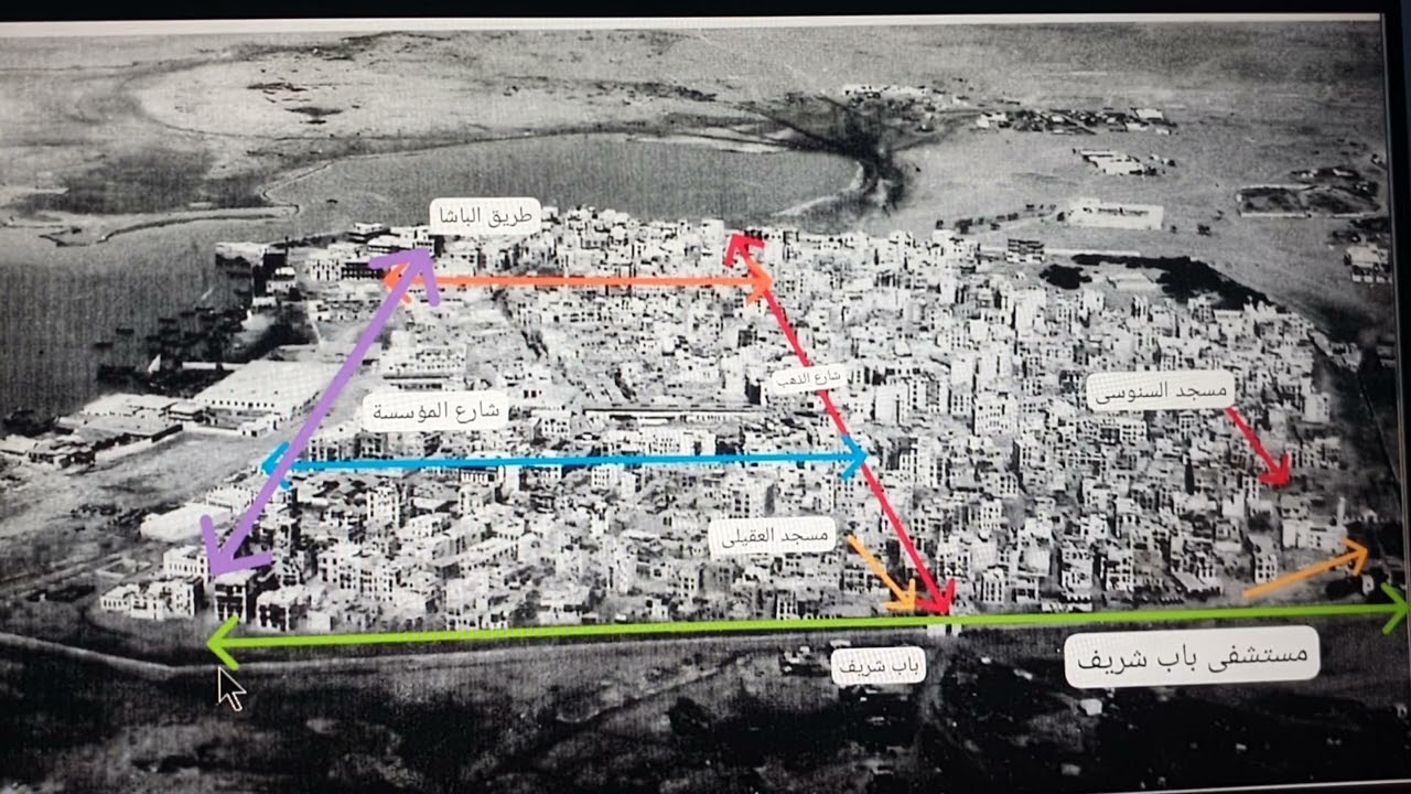 شوارع جدة التاريخية بعد العام 1960 ميلادى  1380 هجرية .