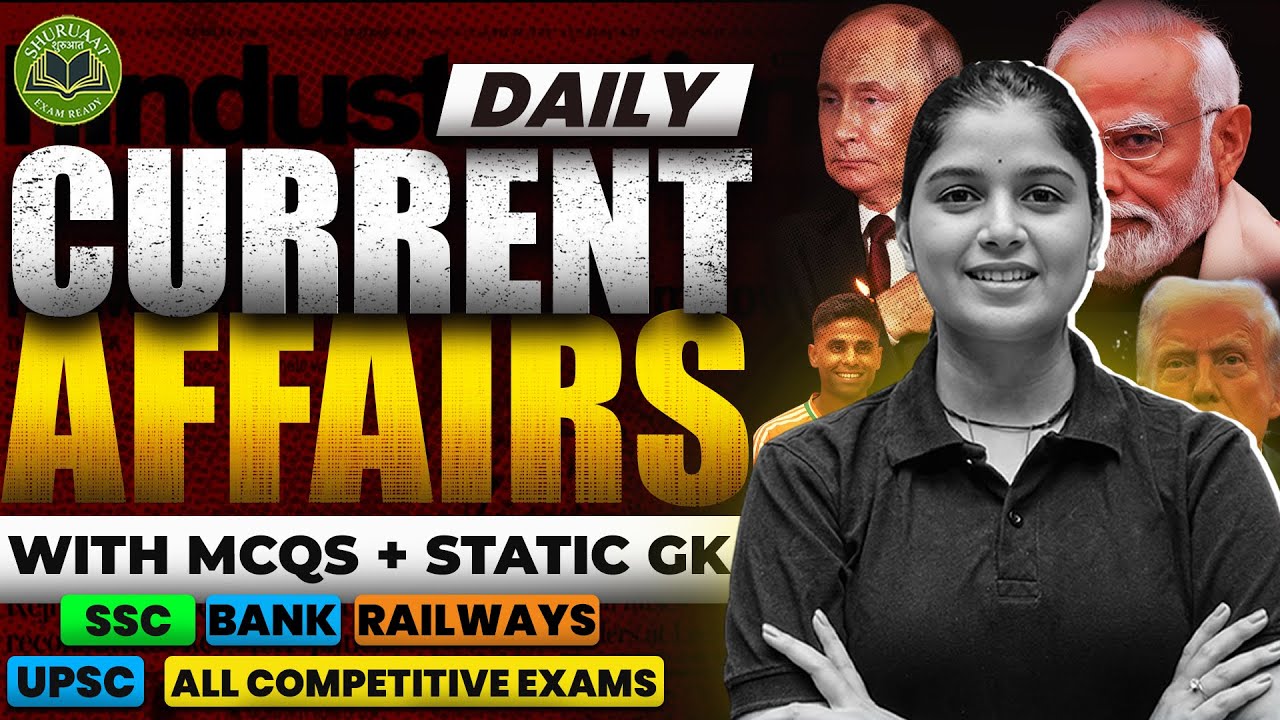 24 FEB 2026 Current Affairs | Current Affairs Today | Current Affairs for SSC, Bank, Railway