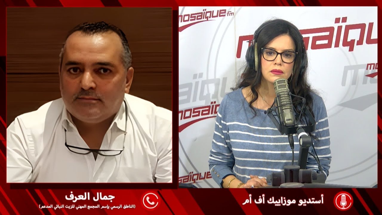 جمال العرف: توفير 60 ألف طن من الزيت النباتي غير كاف