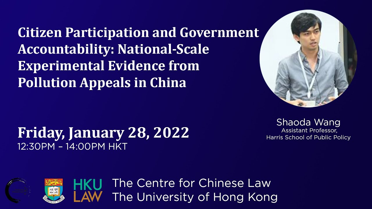 Citizen Participation and Government Accountability