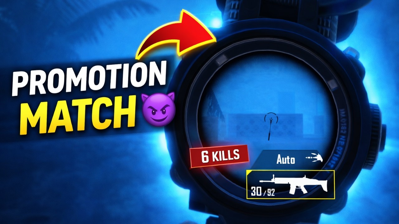 ACE MASTER PROMOTION! 🔥 Finally Did It! #PUBGMOBILE #Shorts