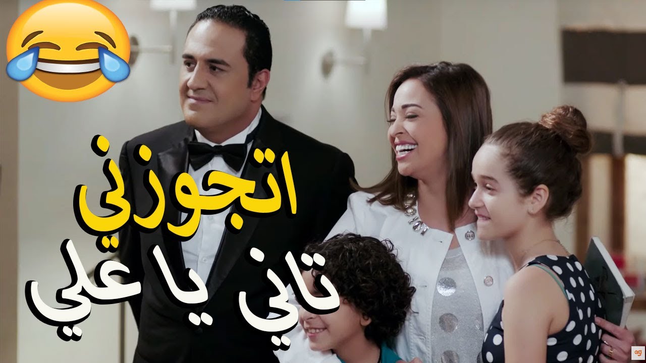 قالت لجوزها انها هتموت 😰علشان يدلع فيها شويه في اخر ايامها 😂 فشخته طلبات طول اليوم 😂