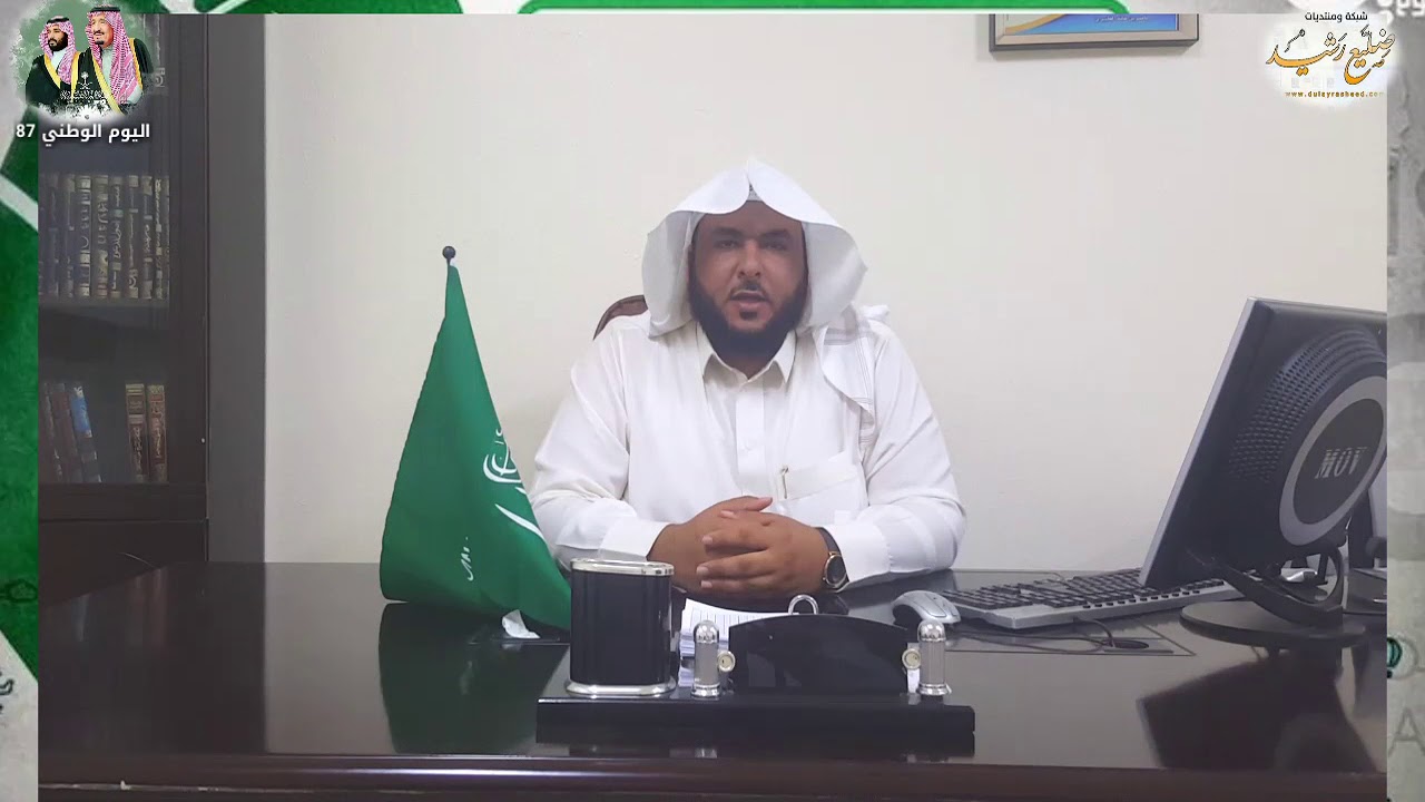 أهالي ضليع رشيد بمنطقة القصيم يحتفلون بذكرى اليوم الوطني 87