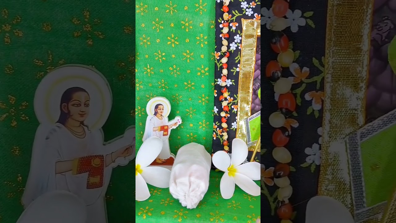 Navratri Trutiya Vilas Shrinathji Seva 