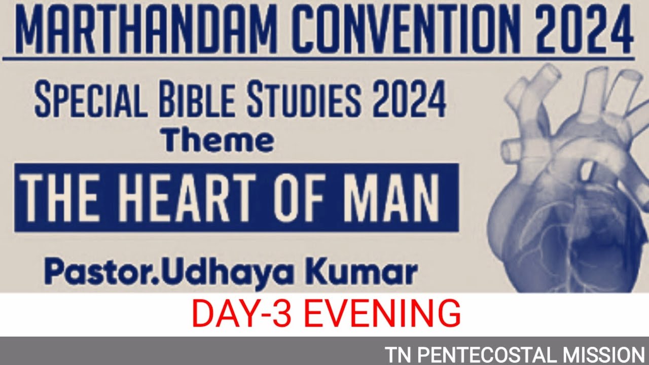 மார்த்தாண்டம் கன்வென்சன்| Tpm message | tpm convention message | tpm news| 2024| tpm songs | Day3eve