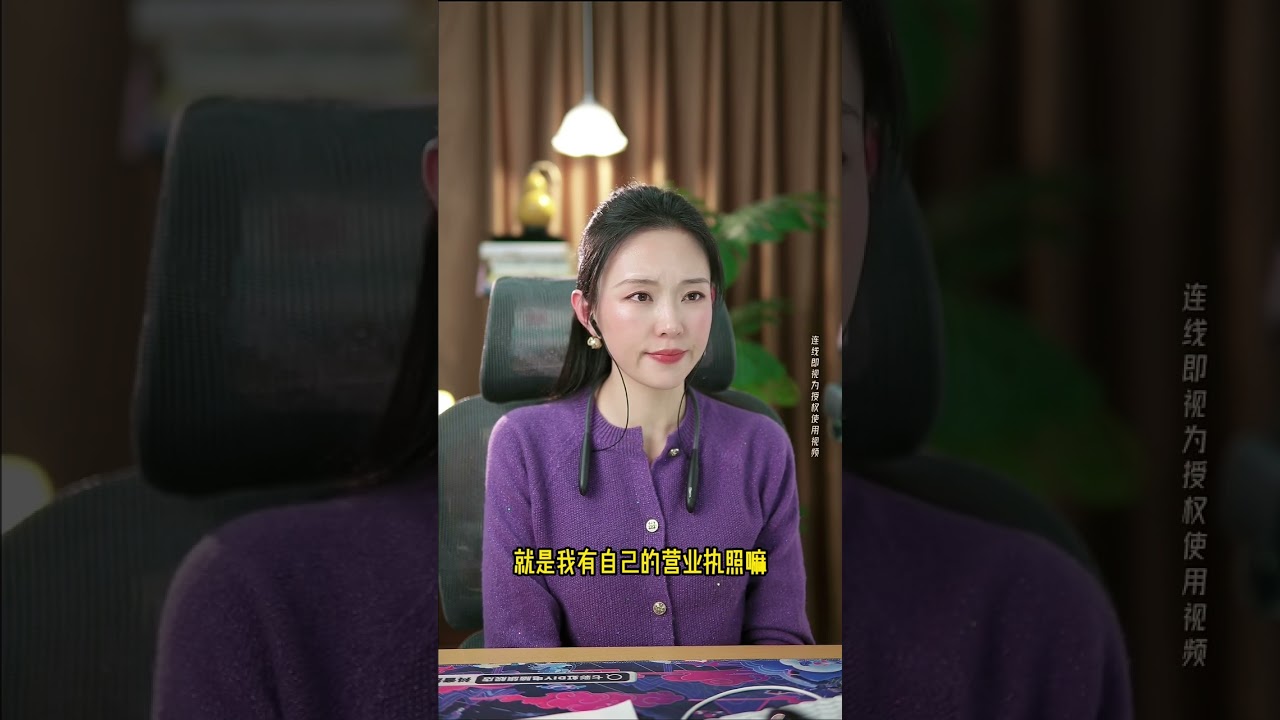 现实版“半路夫妻”：带着男孩二婚，为了彩礼闹翻脸？彩礼成了感情的试金石？主持人：委屈没用，清醒的决断力才是你二婚的保命符。