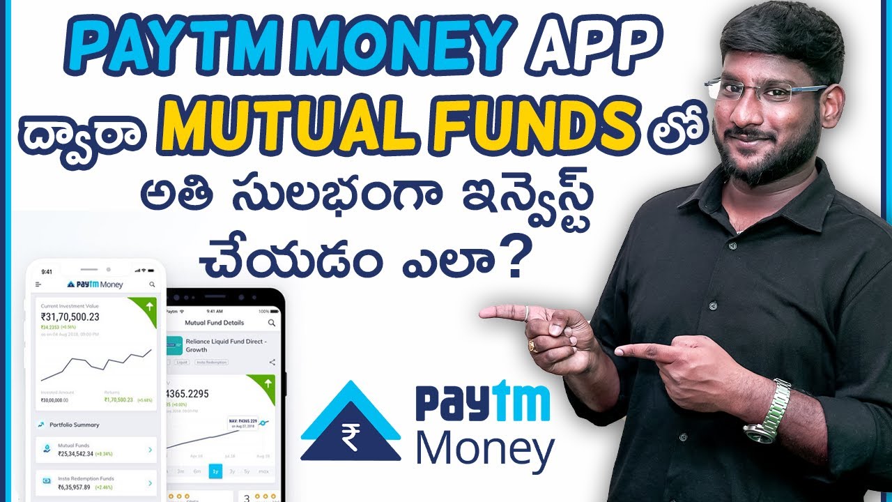 Paytm Money in Telugu - How to Invest in Mutual Funds Through Paytm Money App | Kowshik Maridi