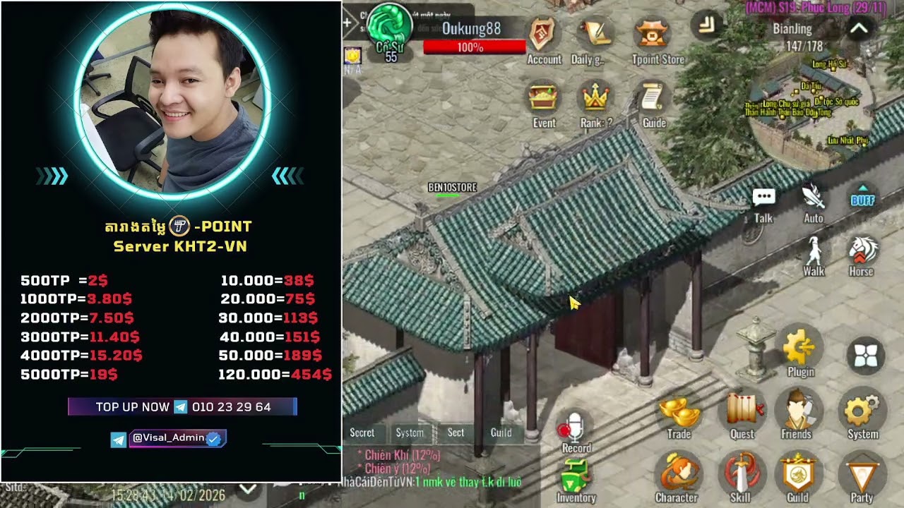 Jx2 Server KHT2-VN and Jx2 Server Immortle