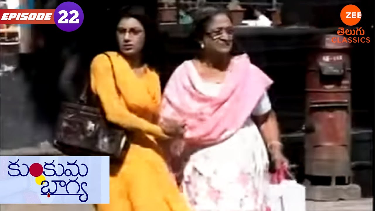ప్రగ్యా అభి అమ్మమ్మకి సహాయం చేస్తుంది | Kumkum Bhagya | Ep. 22 |  Telugu Serial | Zee Telugu Classic