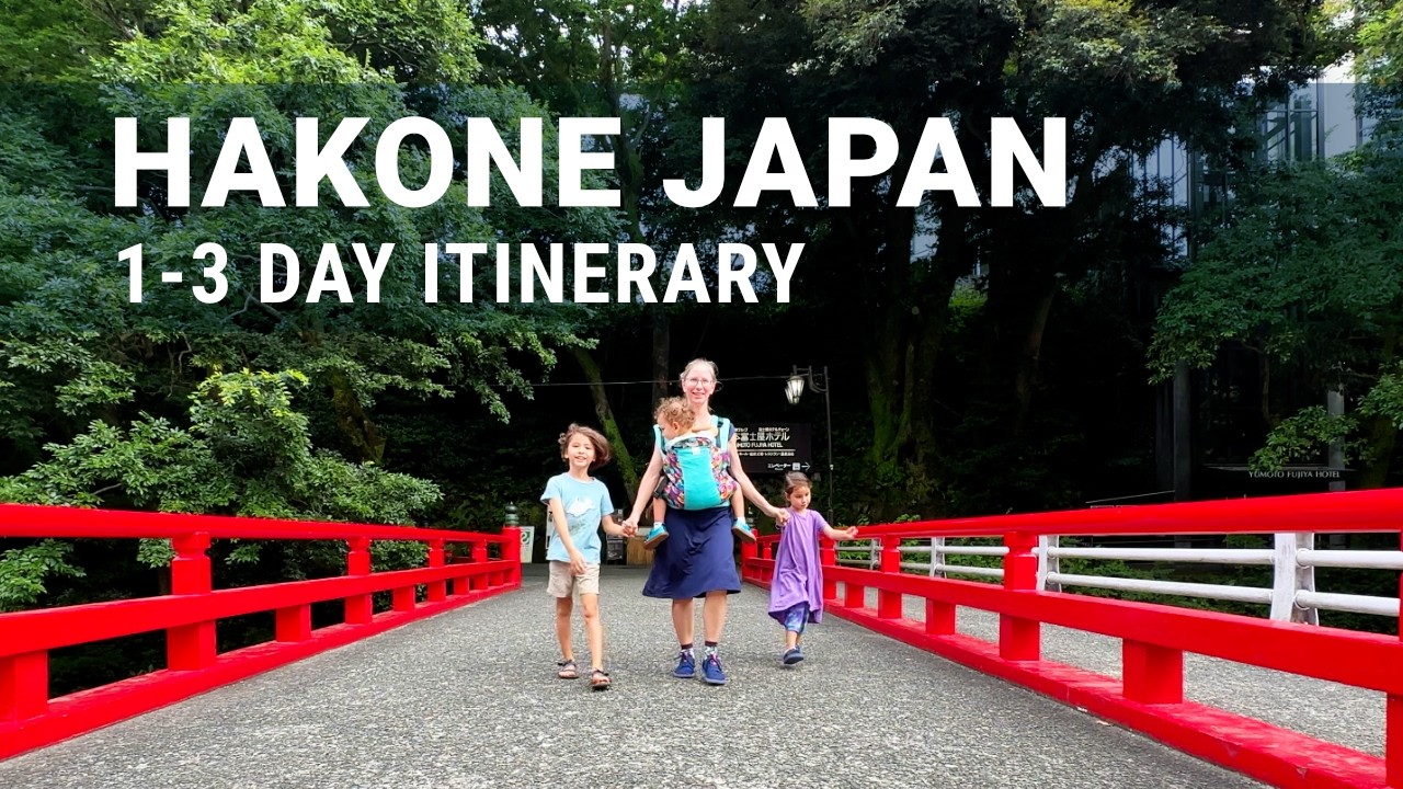 Хаконэ (Япония) — маршрут на 1–3 дня из Токио с бесплатным проездным Hakone Free Pass