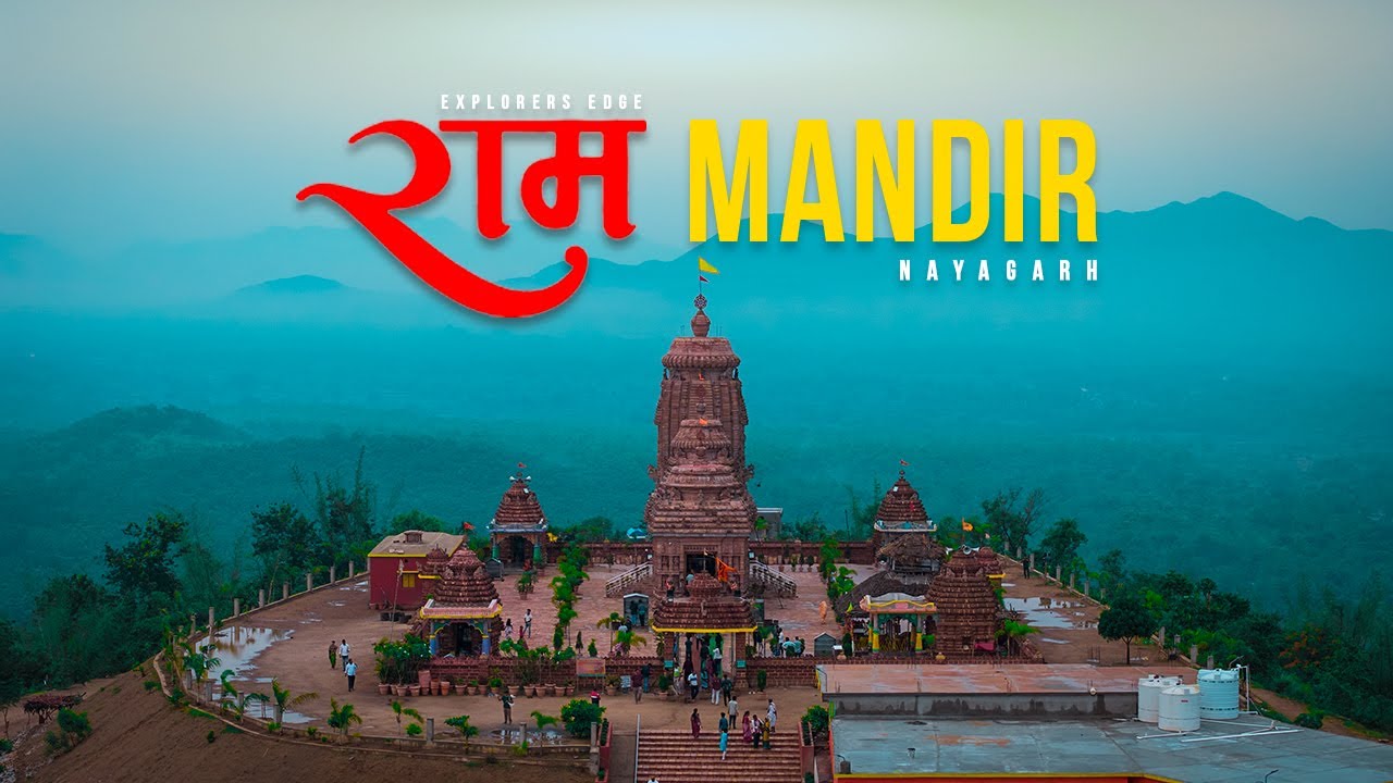 Nayagarh Ram Mandir | Fatehgarh | Odisha | Explorers Edge