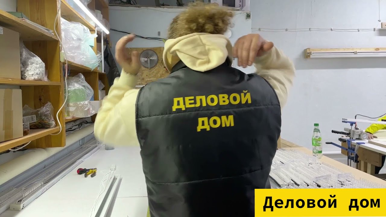 Как собрать карниз для вертикальных жалюзи.  от компании 