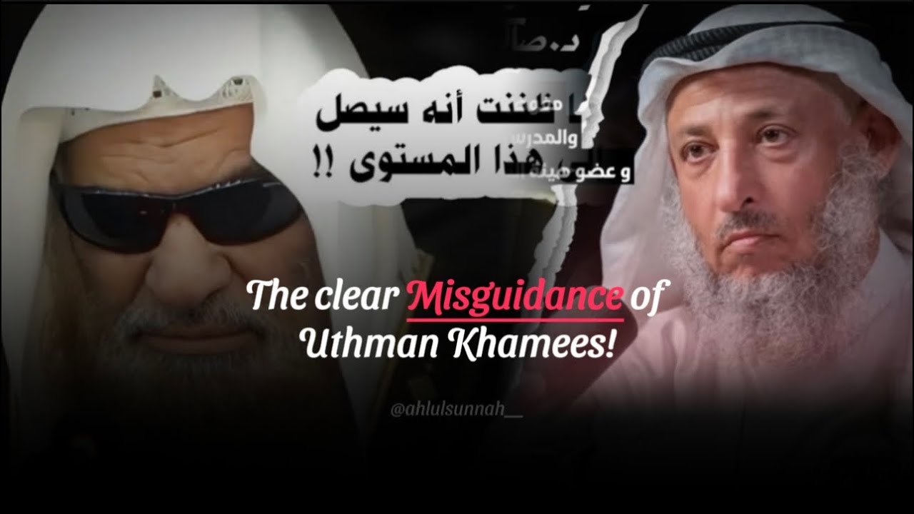 The Mufti of Madinah… refutes Uthman Khamees and his claim that the Prophets ﷺ hair is with us today