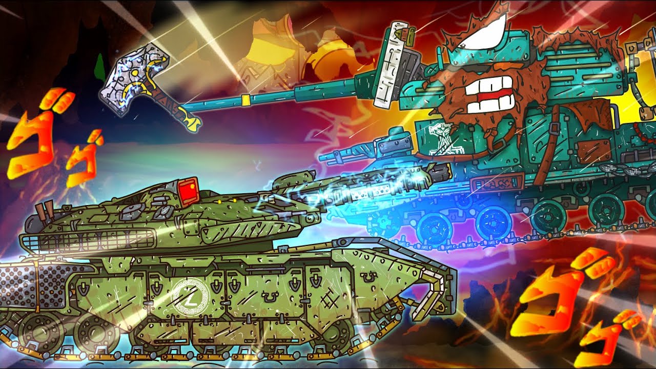 Зевс Против Тора - Гладиаторские бои - Мультики Про Танки