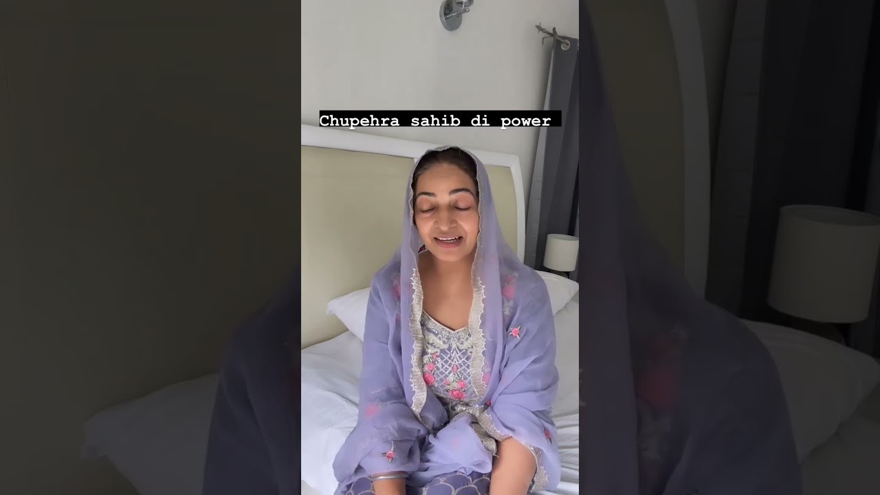 power of chupehra sahib #babadeepsinghji #gurunanakdevji #gurugobindsinghji