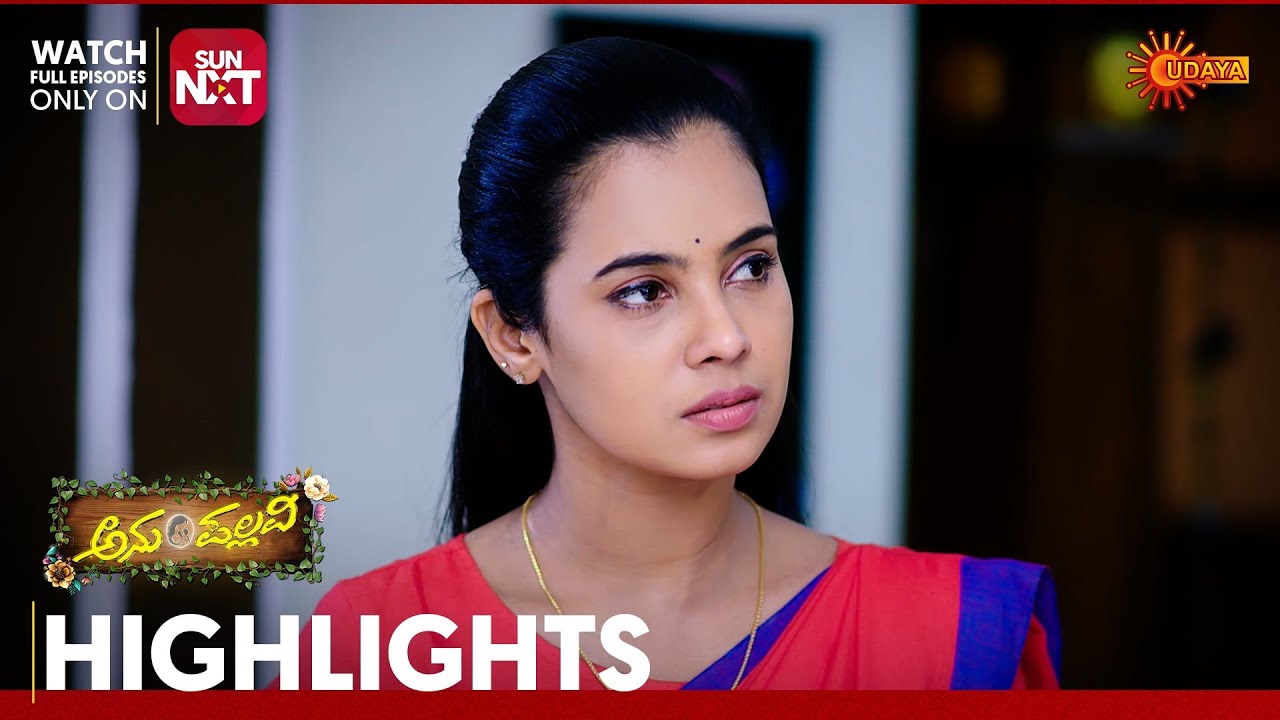 Anu Pallavi - Highlights | Full EP free on Sun NXT | 10 Feb 2026 | Udaya TV