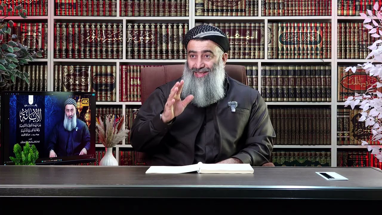 سەردەمێک دێت لەجومعە تیرێک هەڵدەی بەرسەری کافردەکەوێ ، دەرسی17 کتێبی ❪ الابانة الکبری ❫ مامۆستا هەڵۆ