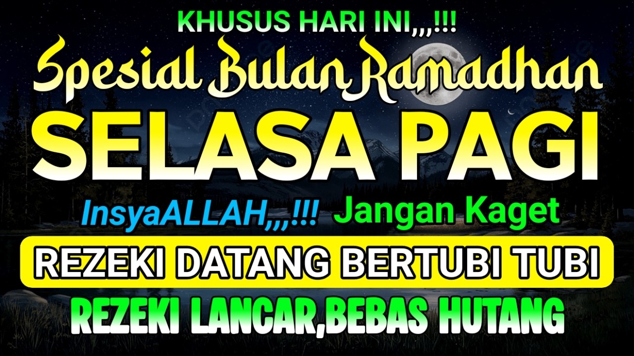 MUSTAJAB | putar dzikir ini jangan kaget rezeki datang tak terduga......! PANJANG UMUR,DOSA DIAMPUNI