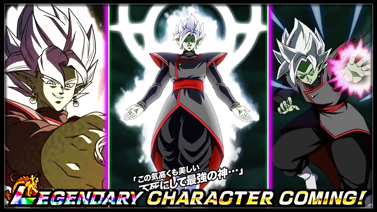 SUBARASHI ! R&Eacute;ACTION/ANALYSE SPE & STATS GATTAI ZAMASU LR INT ! | DRAGON BALL Z DOKKAN BATTLE