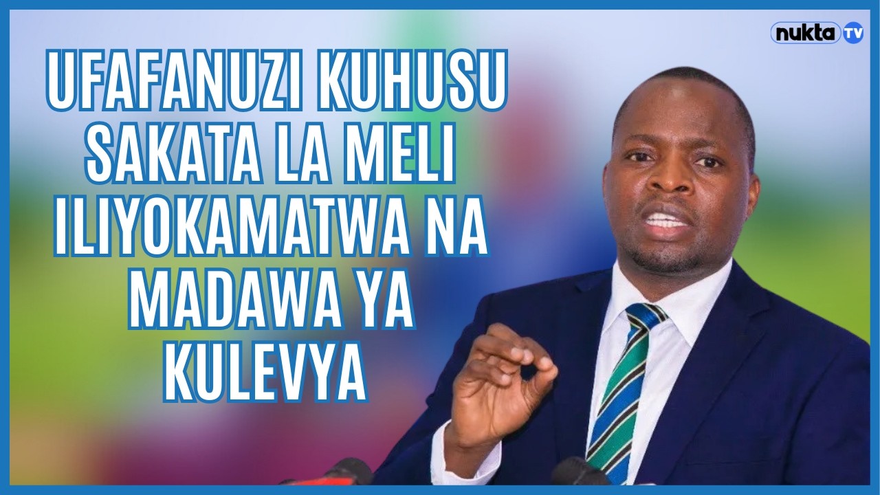 MSIGWA atoa ufafanuzi sakata la meli iliyokamatwa na madawa ya kulevya