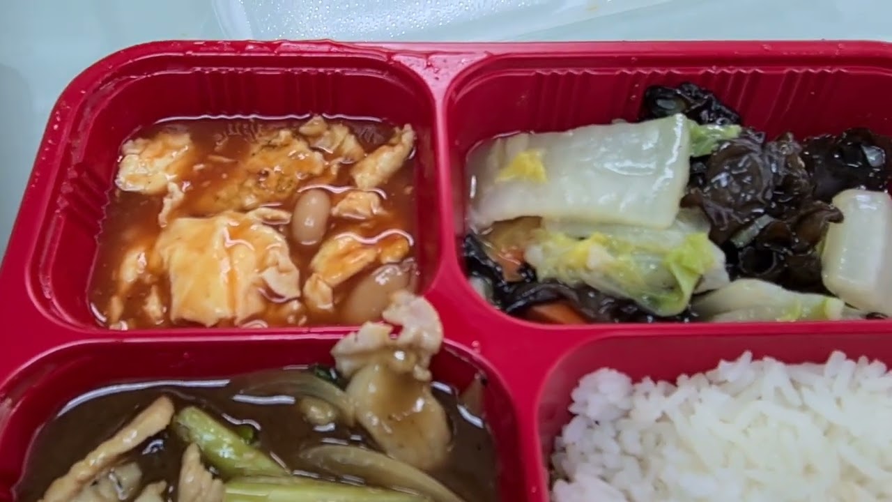 A-one ~ Scallion pork bento