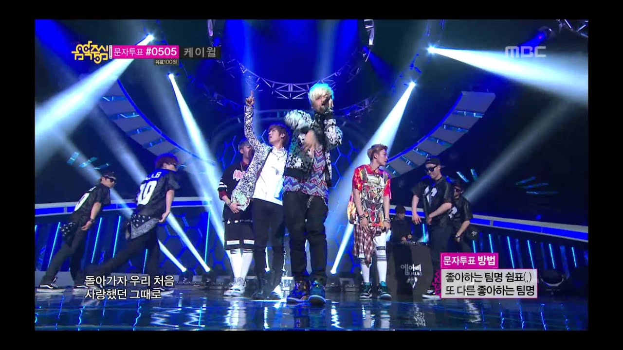 M.I.B - Nod along, 엠아이비 - 끄덕여줘, Music Core 20130504