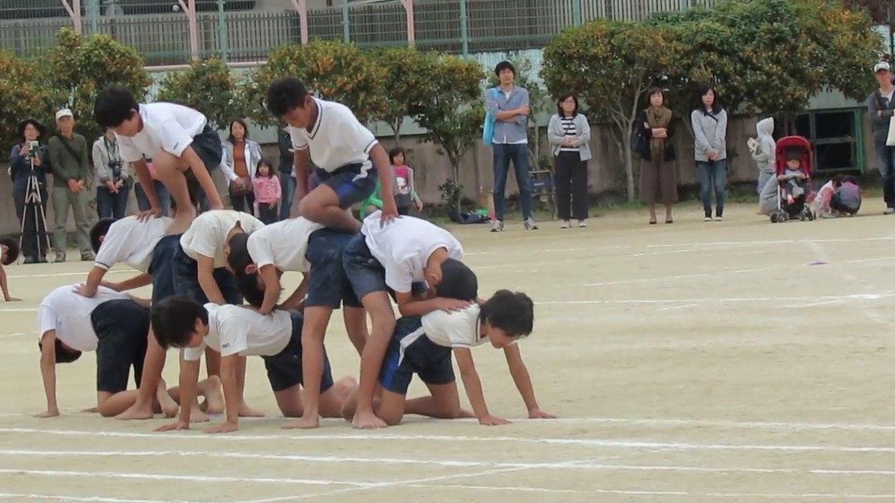 Undokai 2016