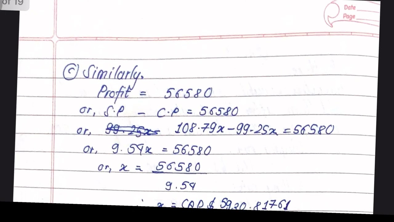 Pre SEE 2082 Bhaktapur municipality solution #2082 #exam #cmaths #solution