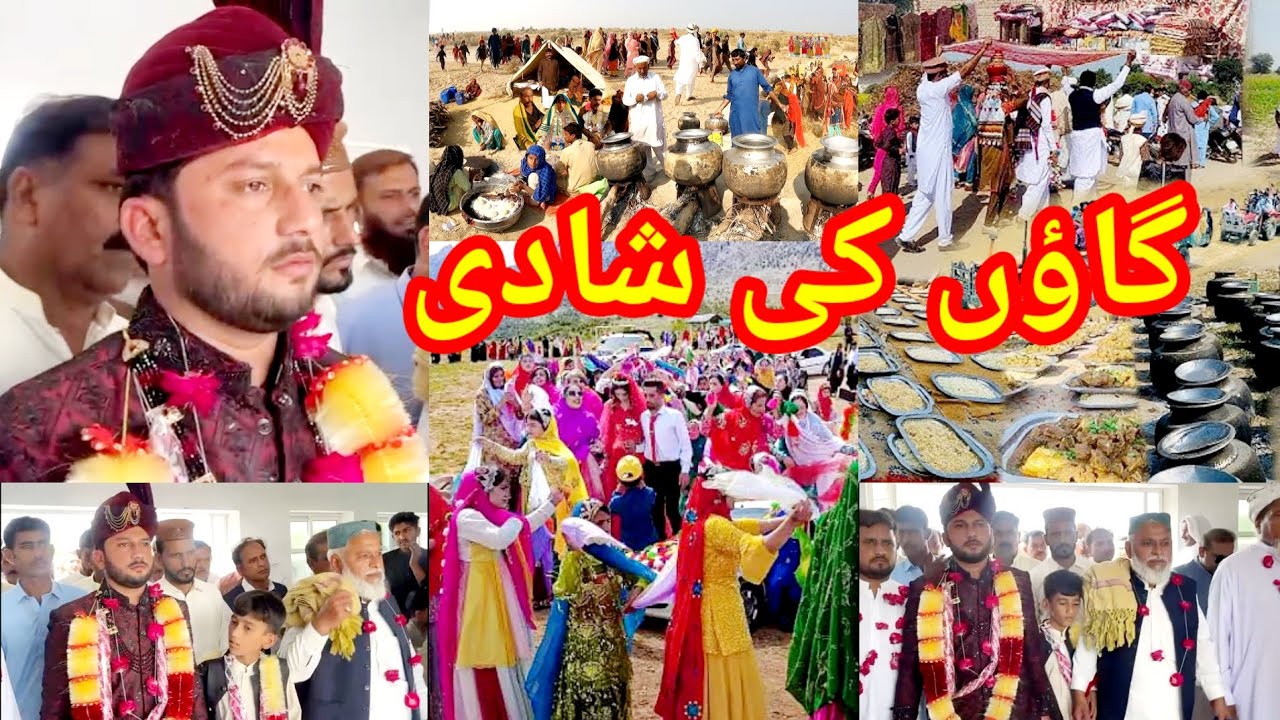 Traditional Marriage of Village in Punjab along with Bhangrah and Khana || SA Road Cover