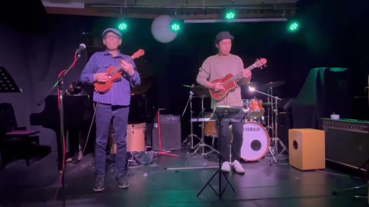 Amazing Grace - ウクレレとウクレレベースのセッション - Ukulele and Ukulele Bass Session