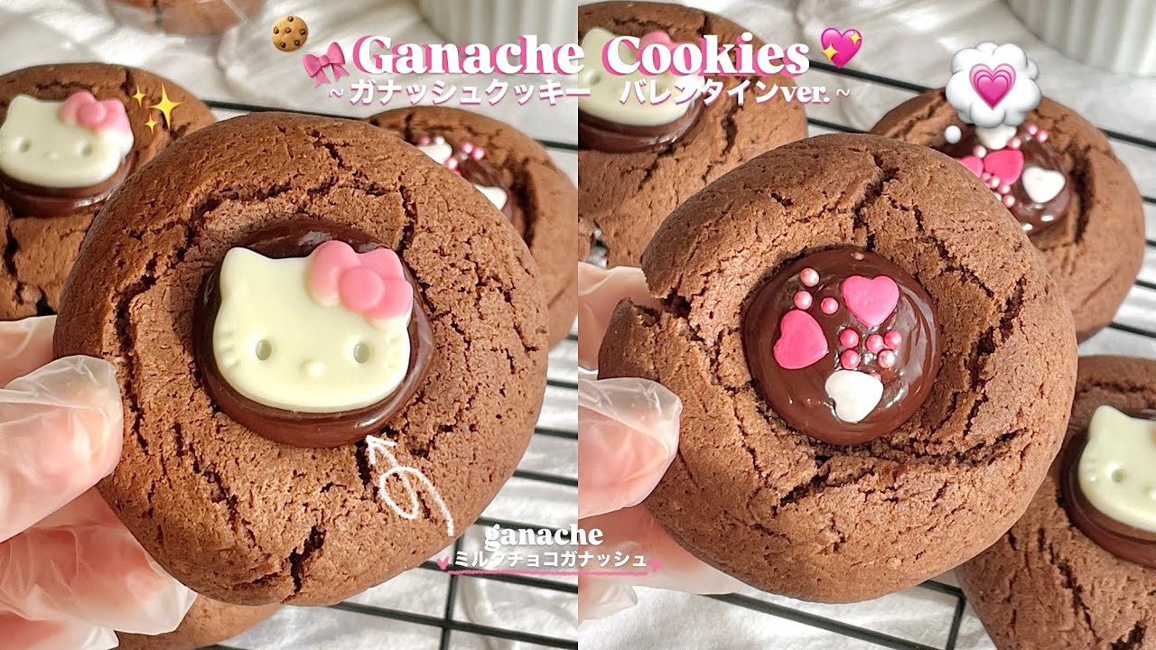 【 バレンタインお菓子 】 \ お菓子作り初心者さんにもおすすめ！/ 簡単かわいいガナッシュクッキー🍪💖