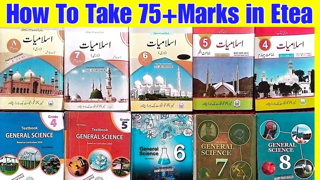 Etea test preparation 2025 | Pst test preparation | Ct test preparation | Maths preparation