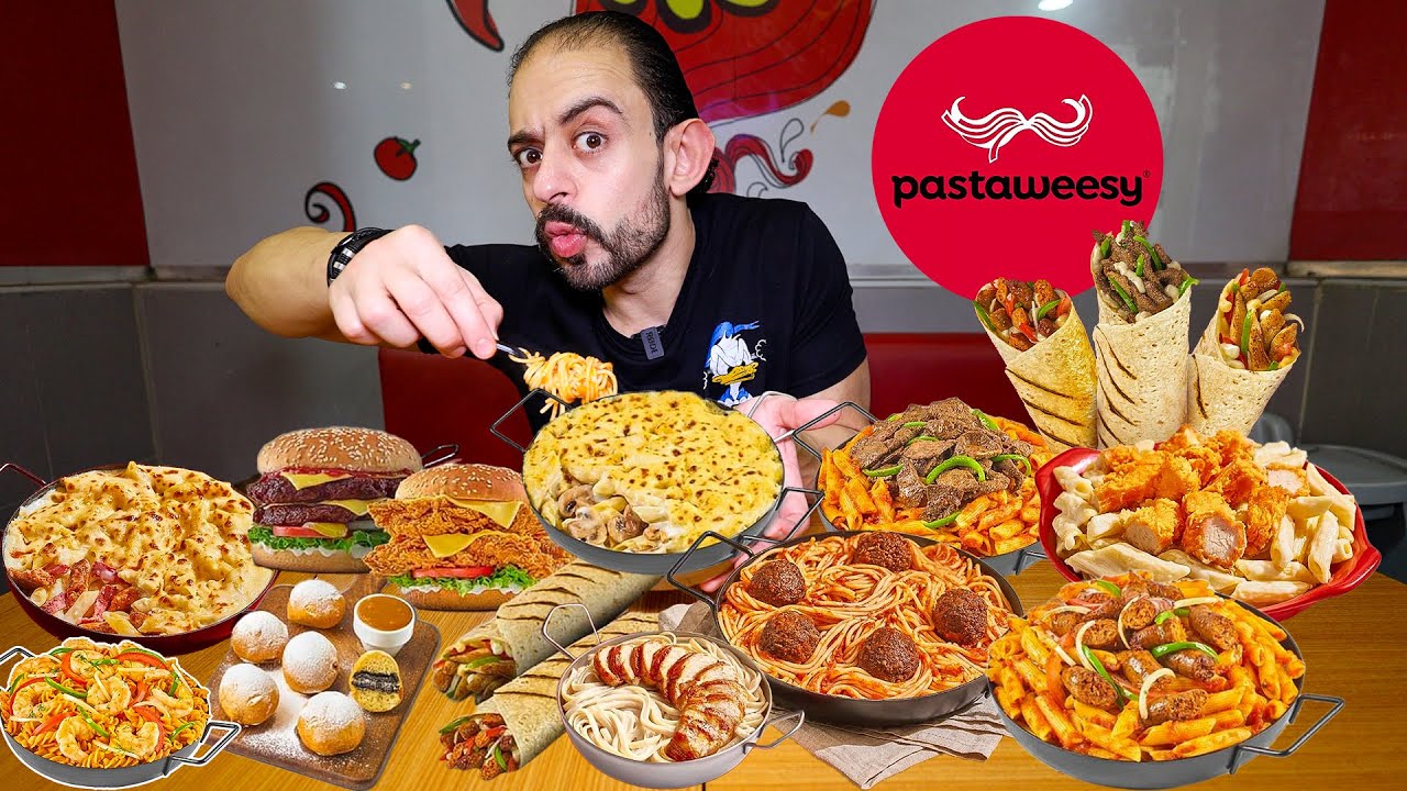 طلعة Pastaweesy باستاويسي 🍝 منيو المطعم كله 💪