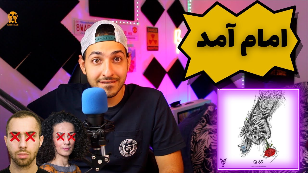 💥😈 HO3EIN 