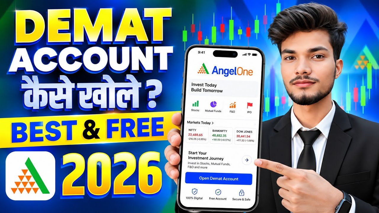 Demat Account Kaise Khole | How to Open Demat Account | Demat Account Kaise Banaye