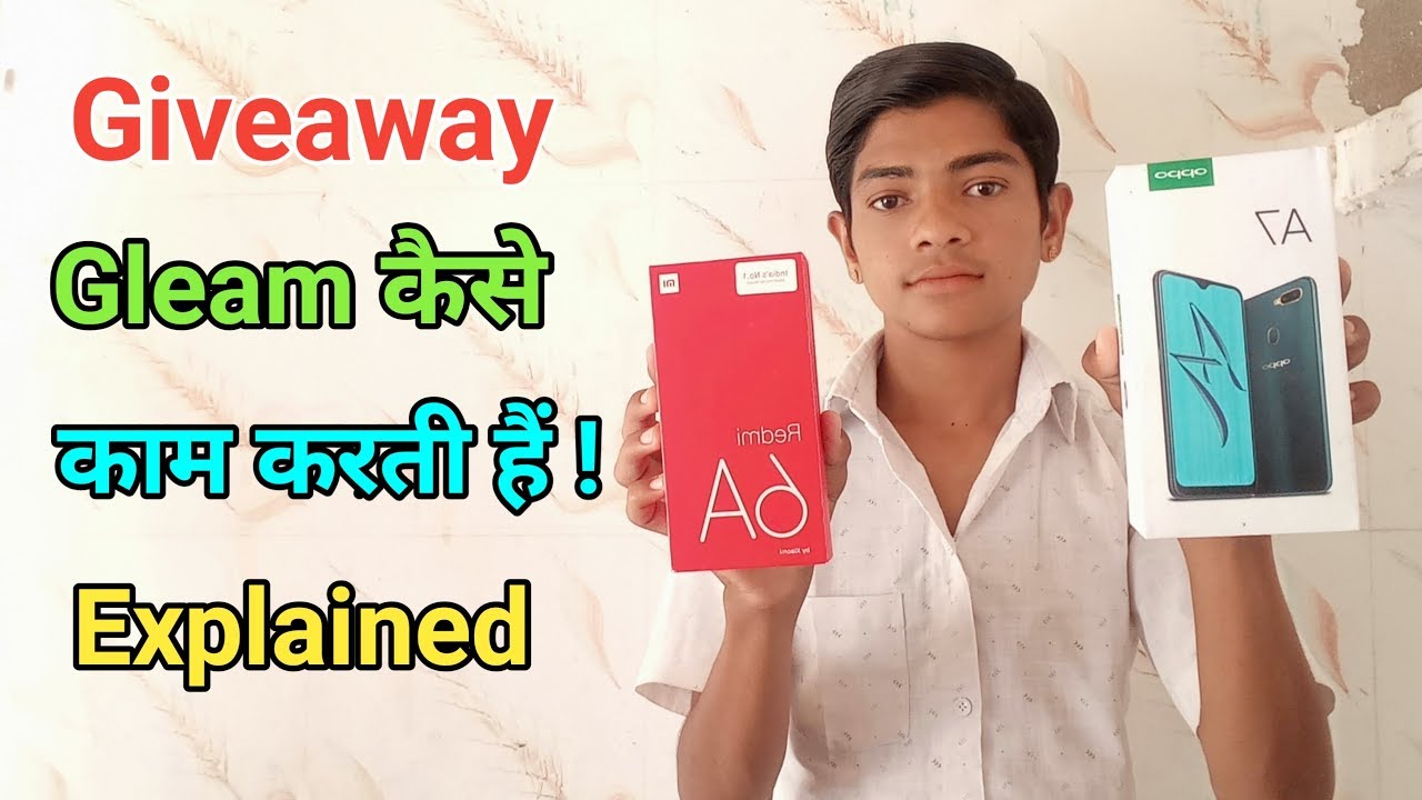 How Gleam Giveaways Work ? || Explained in details [Hindi]