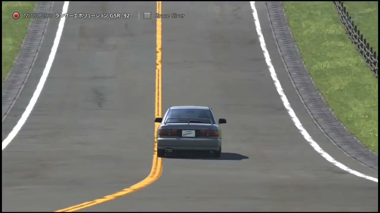 #GT5 #三菱 #ランサーエボリューション GSR '92 , III  GSR '95